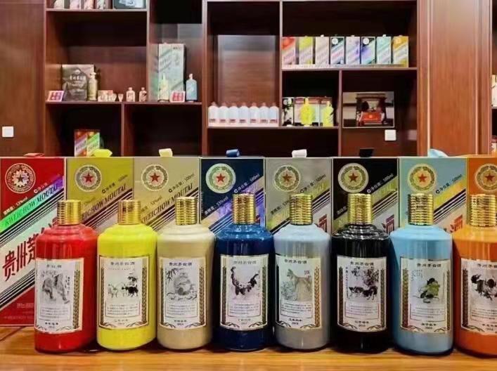 韶关名酒鉴定部分方法